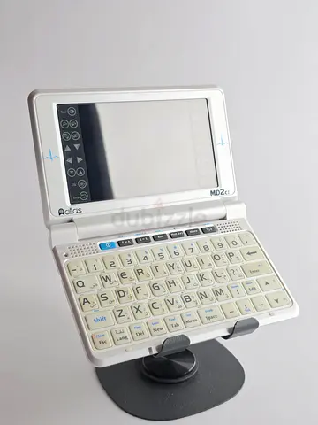 Atlas Electronic Medical Dictionary
