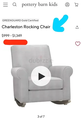 Pottery Barn Kids Charleston Rocking Chair - Light Grey (Good Condition)