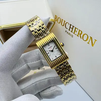 Boucheron Womens Gold Tone Rectangular Bracelet Master Quality Copy Watch - Classic Parisian Design