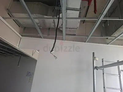 Maintenance