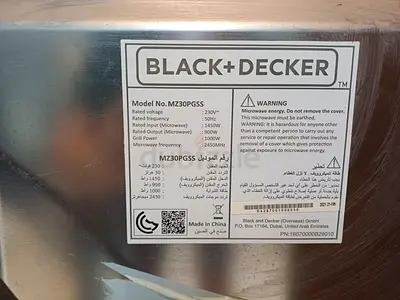 Black+Decker Countertop Microwave (Model MZ30PGSS) - NEED REPAIRS.
