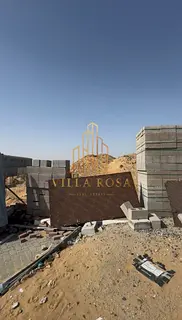 Industrial Land for Sale and 10 Year Payment Plan