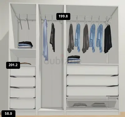 IKEA PAX, Mirror Sliding Doors - 200x66x202 cm