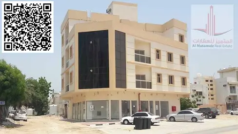 فرصة استثمارية مضمونة العائد: بناية سكني تجاري لقطة للبيع في قلب البستان بعجمان التصريح: سكني تجاري العمر 6 سنوات فقط (أرضي + طابقين + روف).