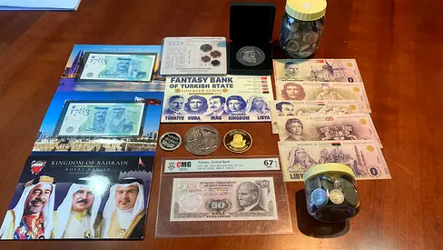 Collection of World Banknotes and Coins – Middle East  Miscellaneous (Mixed Lot)