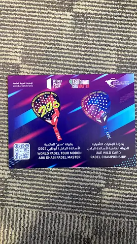 Abu Dhabi Padel World Championships 2023 Ticket / Voucher