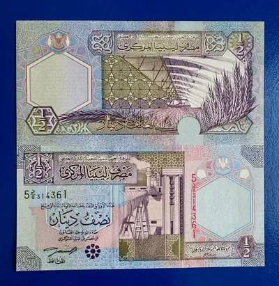 Banknote Libya 1/2 Dinar (Half Dinar)