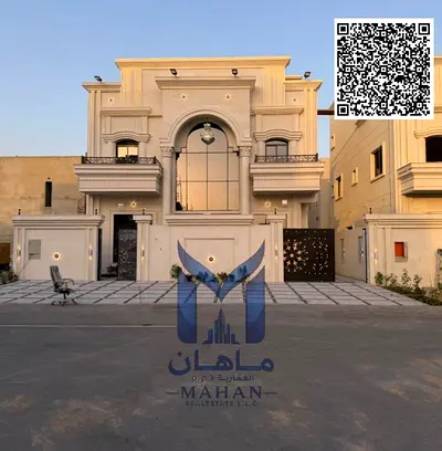 🏡 فيلا فاخرة بتصميم كلاسيكي وجديدة كلياً للبيع في منطقة "الحليو 2"، عجمان | 6 غرف نوم رئيسية (ماستر) | منزل عائلي بمواصفات مميزة