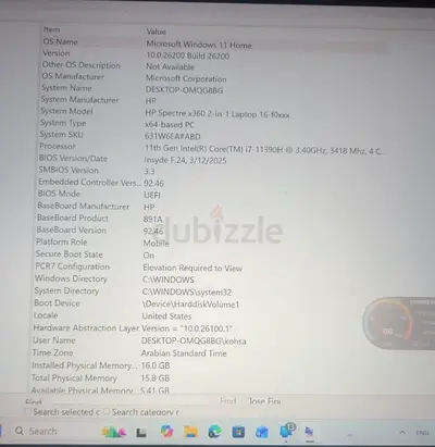 HP SPECTRE 11th generation Intel (R) Core (TM)i7