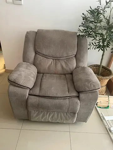 rocking chair
