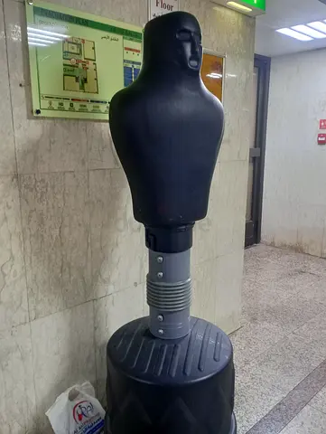 Freestanding Punching Man Dummy