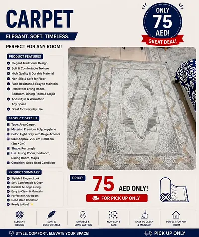 Gray carpet