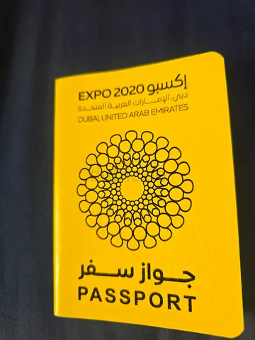 Expo 2020 Dubai Yellow Souvenir Passport