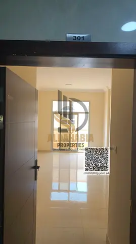 🏡 شقة غرفة وصالة للإيجار السنوي – العالية | عجمان