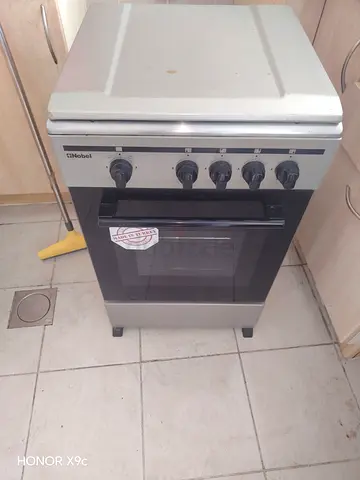 Gas cooking range 50x50