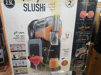 Ninja sLushi