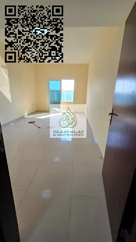 للإيجار السنوي | شقة غرفتين وصالة في النعيمية 1 – عجمان