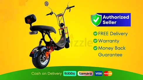 Kugoo C2 Pro Electric Scooter  | Brand New | 03 Month Warranty | FREE  Delivery