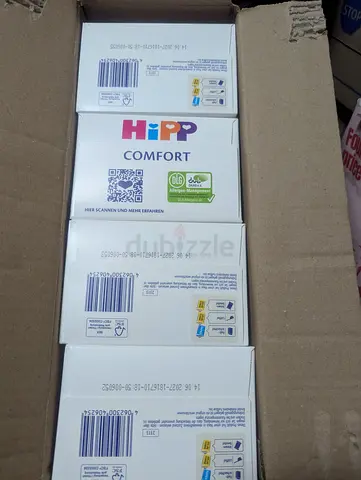 HiPP Comfort Infant Formula boxes - unopened pack