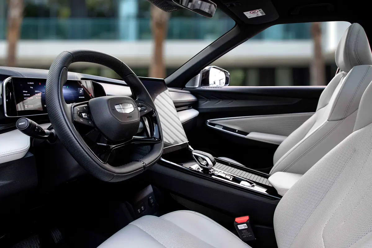 Geely CityRay 2026