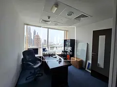 Chiller Free | DED | Book Now | Near Metro