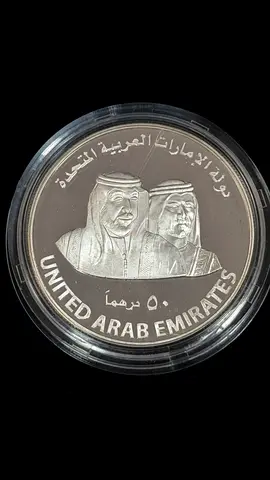 Uae silvercoin.