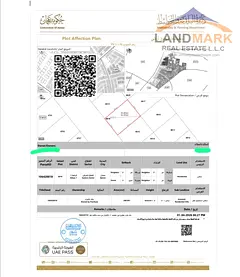 PRIME LOCATION Al ZAHYA RESIDENTIAL VILLA PLOT GROUND + 2 APROVAL