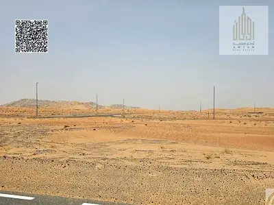 Industrial land in Al Qasimia Gate, installments