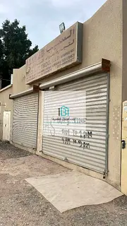 🏢 Hoatah for Sale in Al Sajja Industrial Area – Sharjah Presented by: Bayt Al Jubail Real Estat