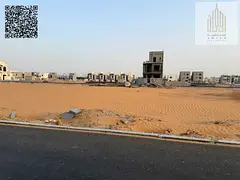 Residential Plot at a Special Price, Fees Included