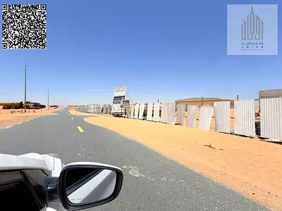 Industrial land for sale in Al Qasimia 1, Sharjah, Phase 1, with installments over 24 months. Area: 1803 sq m (19,375 sq ft) Land permits allow for t