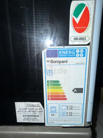 Bompani Italian gas cooker (Model: BO613YA/L) in excellent condition.