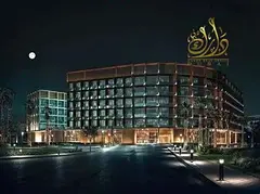 Ready Soon-Cash Exclusive price-less price/SQ-investor deal-limited time offer