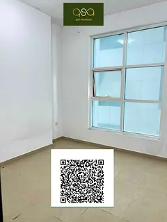 SPACIOUS 2 BEDROOM LIVING HALL AVAILABLE FOR RENT IN CITY TOWER, AJMAN!