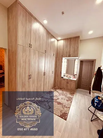 4 Bedroom/ Town House -Tilal City, Zone C