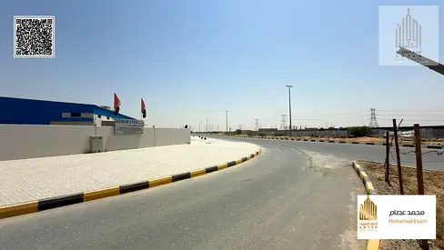 A great investment opportunity | Industrial land for sale in Sharjah &ndash; Al Arqoub Industrial Area