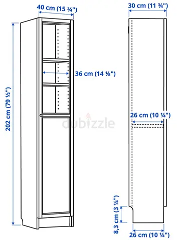 IKEA Billy / Oxberg Bookcase / Tall Narrow Storage Cabinet / Wardrobe - 202 cm, Slim Design