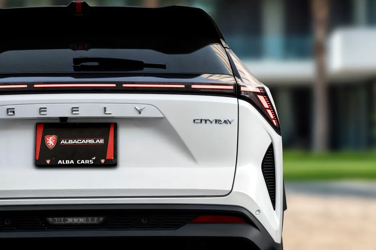 Geely CityRay 2026