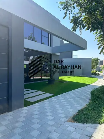 Sendian Cluster | Premium Forest Villa | 5 Bedrooms | Masaar Sharjah | For Sale