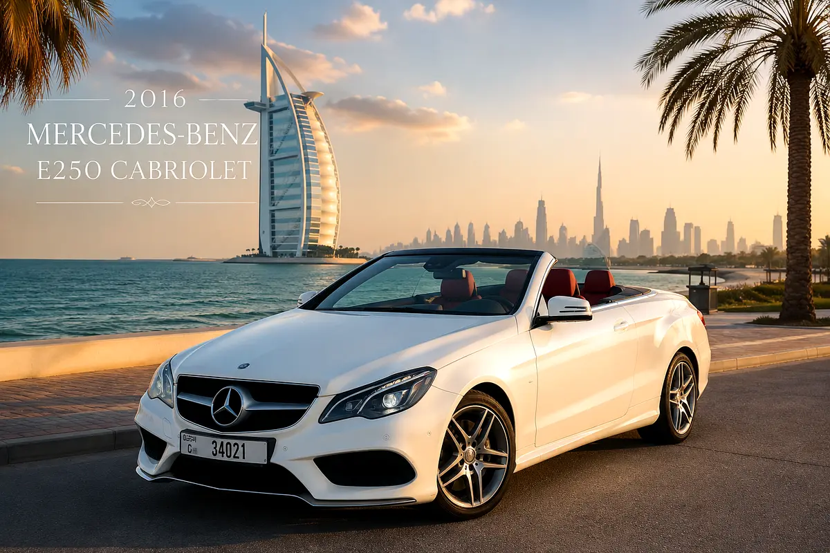 Mercedes-Benz E-Class 2016 — photo 1 of 7