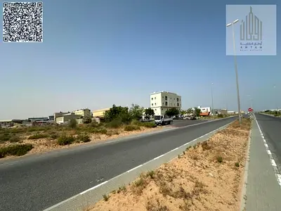 Industrial Land for Sale – Al Raafa Area | Umm Al Quwain** A prime investment opportunity to own industrial land in a promising location in Al Raafa,