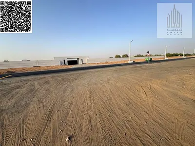 Pay 30% and own industrial land, including fees and without commission