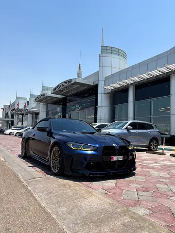 2023 BMW M4 Competition |Convertible  American Specs | Low Mileage