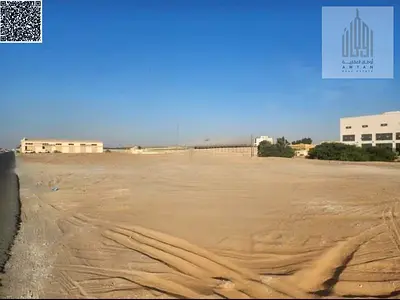 Industrial land for sale in installments with no commission, freehold ownership.