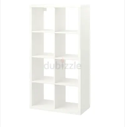IKEA Kallax