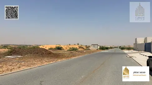 For Sale – Prime Industrial Land in Umm Al Thu’ub Industrial Area, Umm Al Quwain