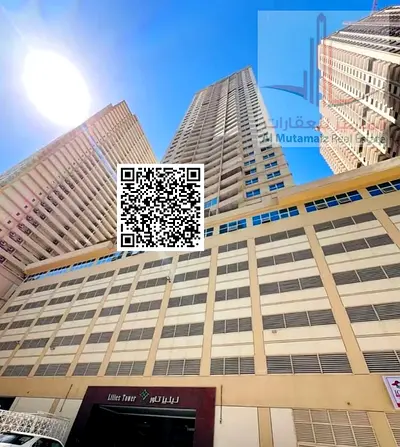 For sale directly from the owner: One-bedroom apartment with living room, furnished, in Lilys Towers, 23rd floor, open view.