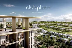Resale | Below OP | Great Deal | Mid Floor