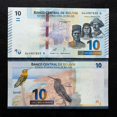 Banknote Bolivia 10 Bolivianos