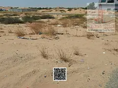 An unmissable opportunity for investors! Residential/commercial land for sale in Al Rashidiya 3, on